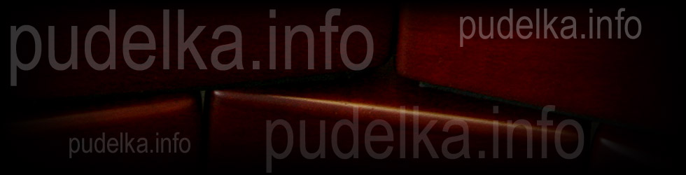 pudeka , opakowania